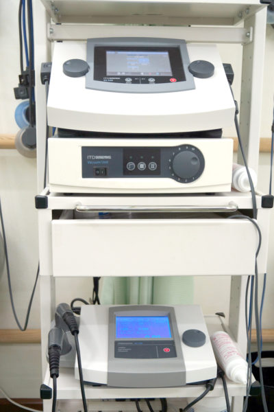 超音波治療器US-750